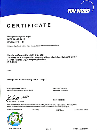 IATF-16949