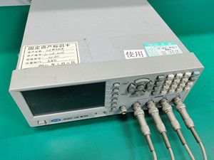 LCR digital bridge