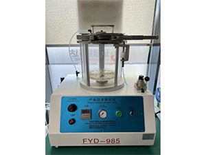 Waterproof tester